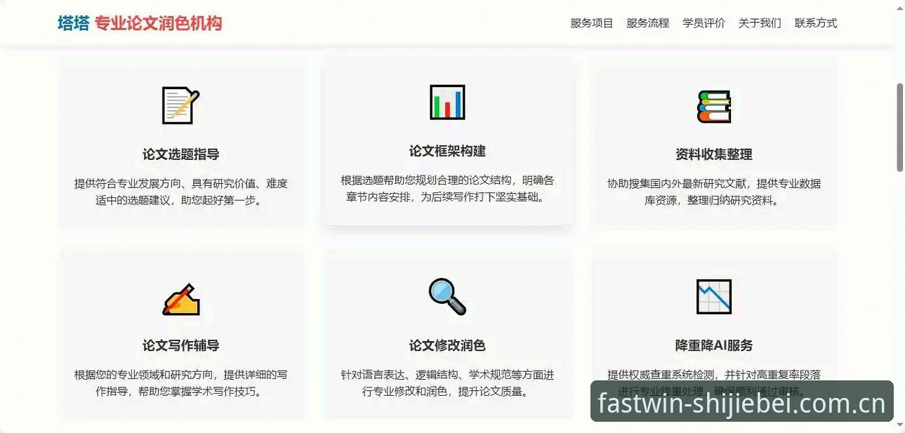 世界杯体育平台入口安全性深度分析：从注册到实战的全流程避坑指南