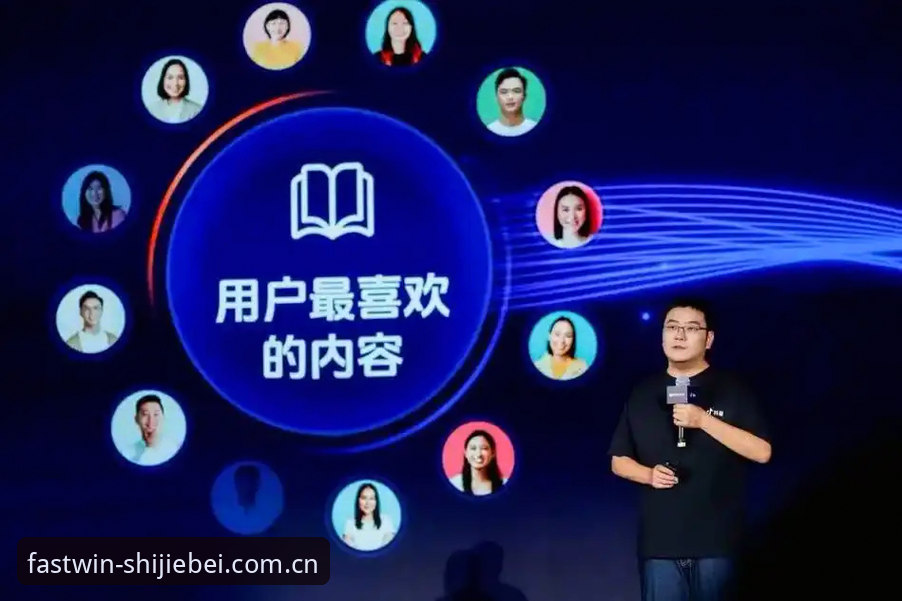 世界杯官方投注2026最新版本 资深用户分享:世界杯体育平台2026版本实战心得与投注策略深度解析