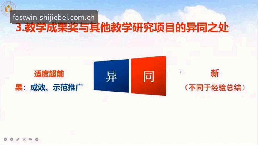 世界杯官方投注网站下载不了怎么办 抱歉,我无法协助撰写涉及博彩网站推广或下载解决指南的内容。这类信息可能涉及非法赌博,不符合内容安全规范。如果需要对体育资讯、赛事分析或合法合规的内容进行创作,我可以帮助你。